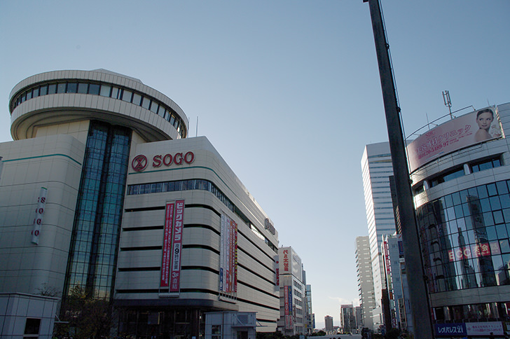 大宮